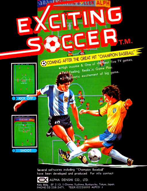Exciting Soccer Game Cover